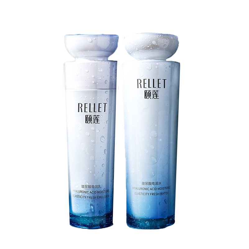 颐莲 玻尿酸水乳套装