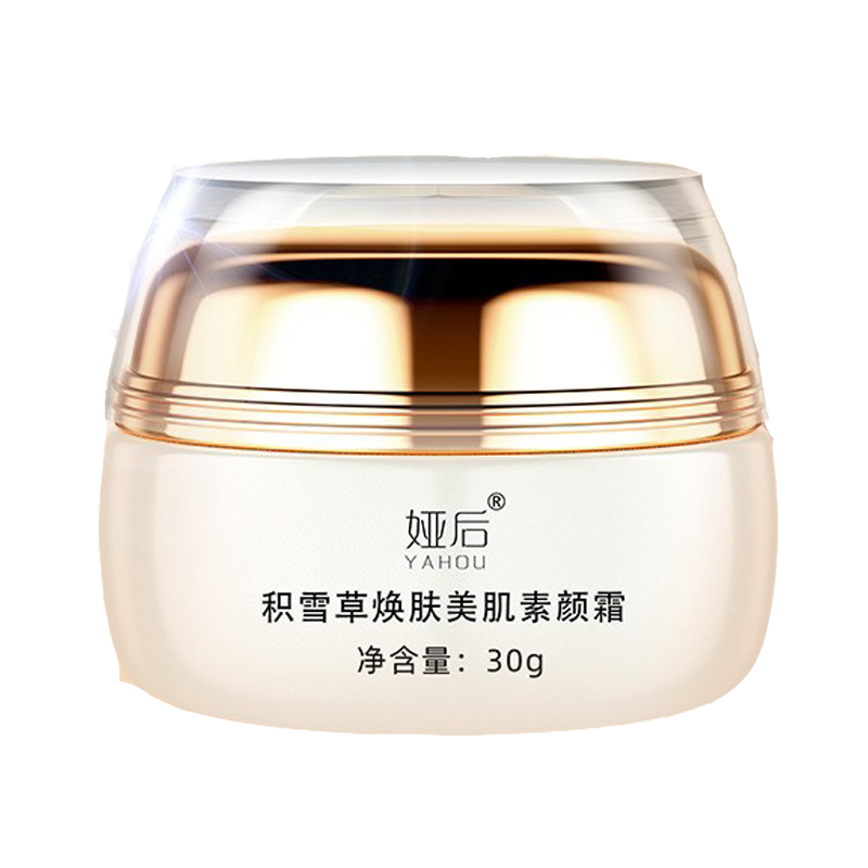 同仁堂积雪草焕肤素颜霜