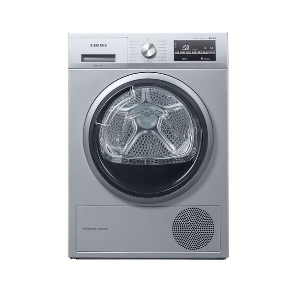 西门子 智能自清洁 烘干机