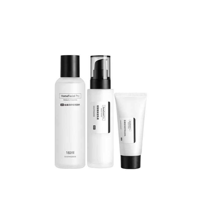 HFP 洁净保湿水乳套装