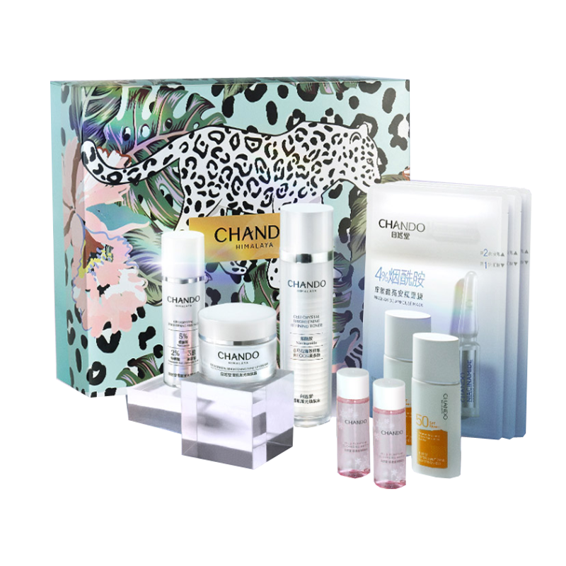 自然堂 补水焕亮护肤套装