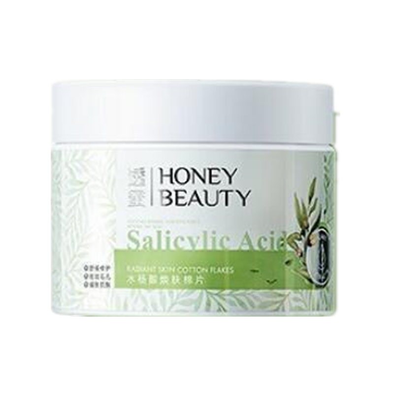 透蜜 水杨酸刷酸去闭口洗面奶