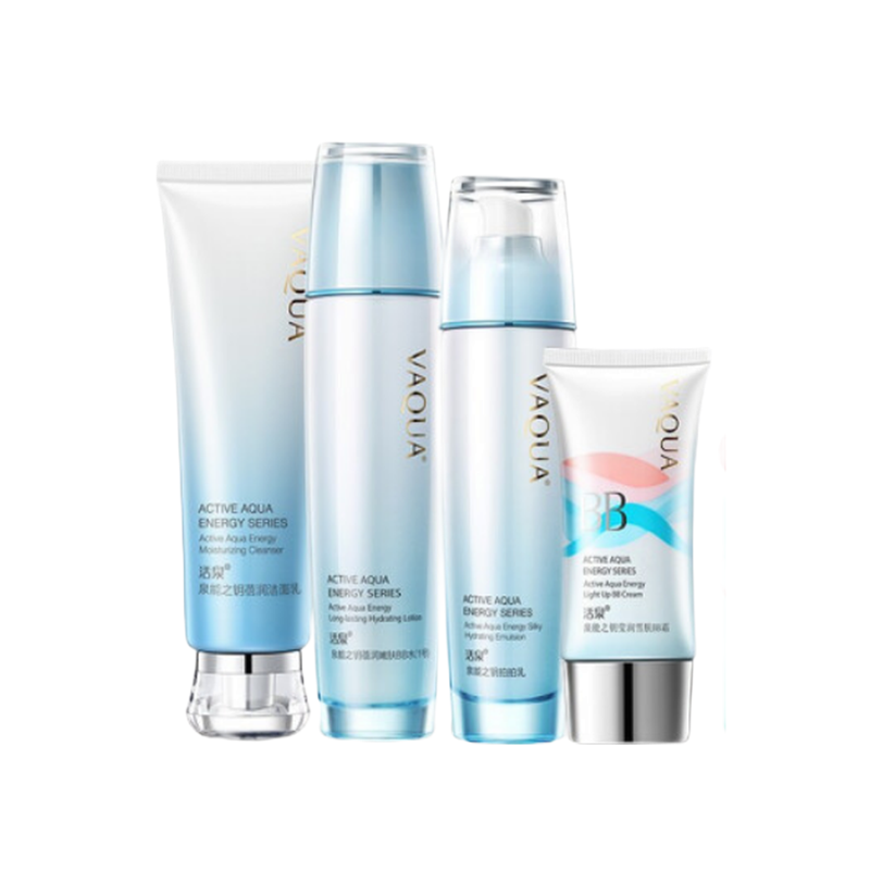 活泉 补水养肤水乳套装