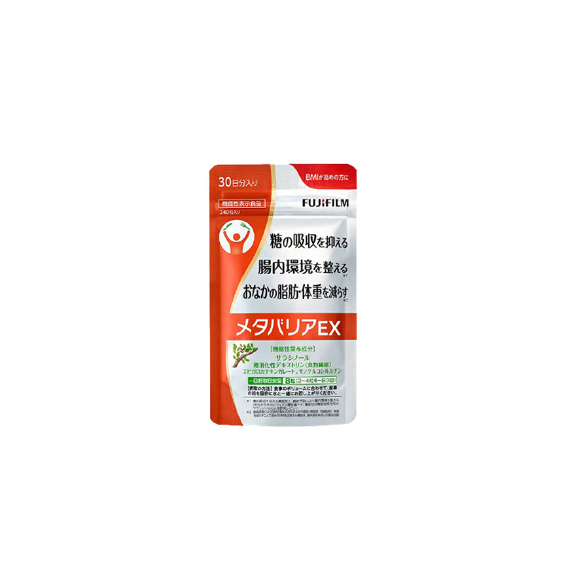 艾诗缇 进口 抗糖丸