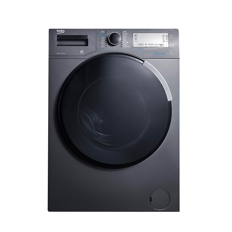 倍科 蒸汽洗变频洗衣机