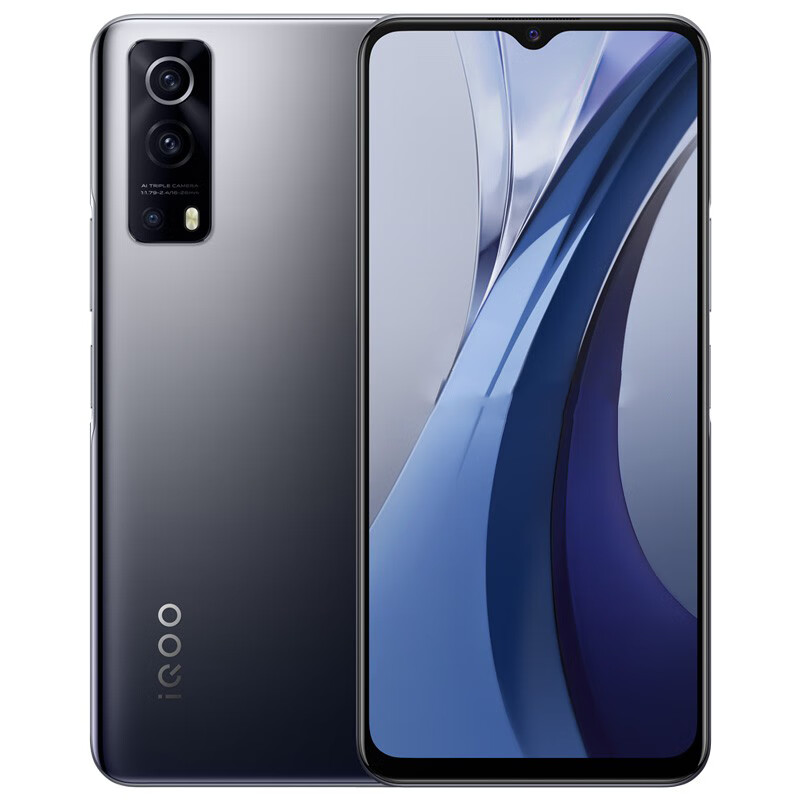 iQOO 大容量内存手机