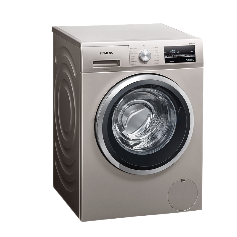西门子 BLDC变频电机洗衣机