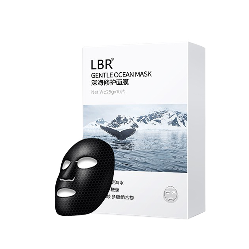 LBR深海冰感面膜