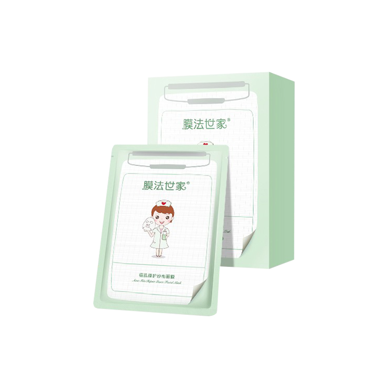 膜法世家 清爽控油 面膜