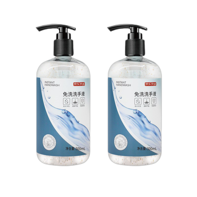 京东京造 免洗洗手液
