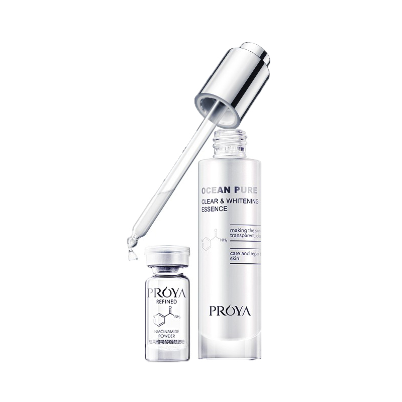 珀莱雅 烟酰胺美白精华液