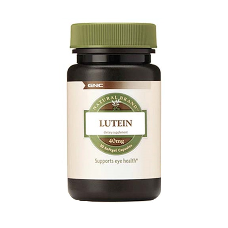 健安喜 好吸收 护眼片