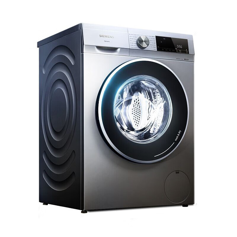 西门子 家用变频智能洗衣机