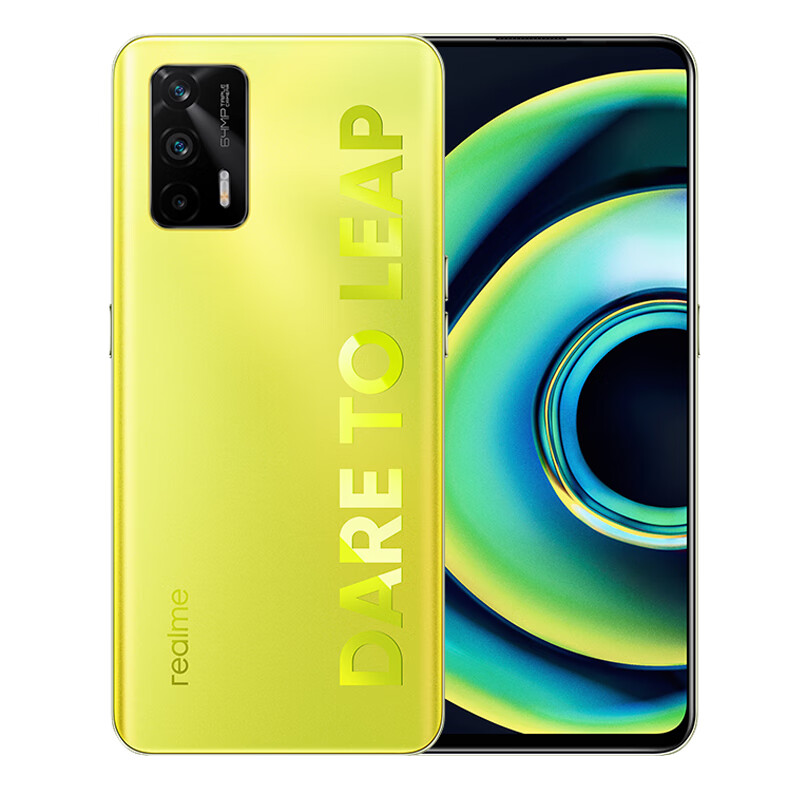 真我 疾速光感屏下指纹手机