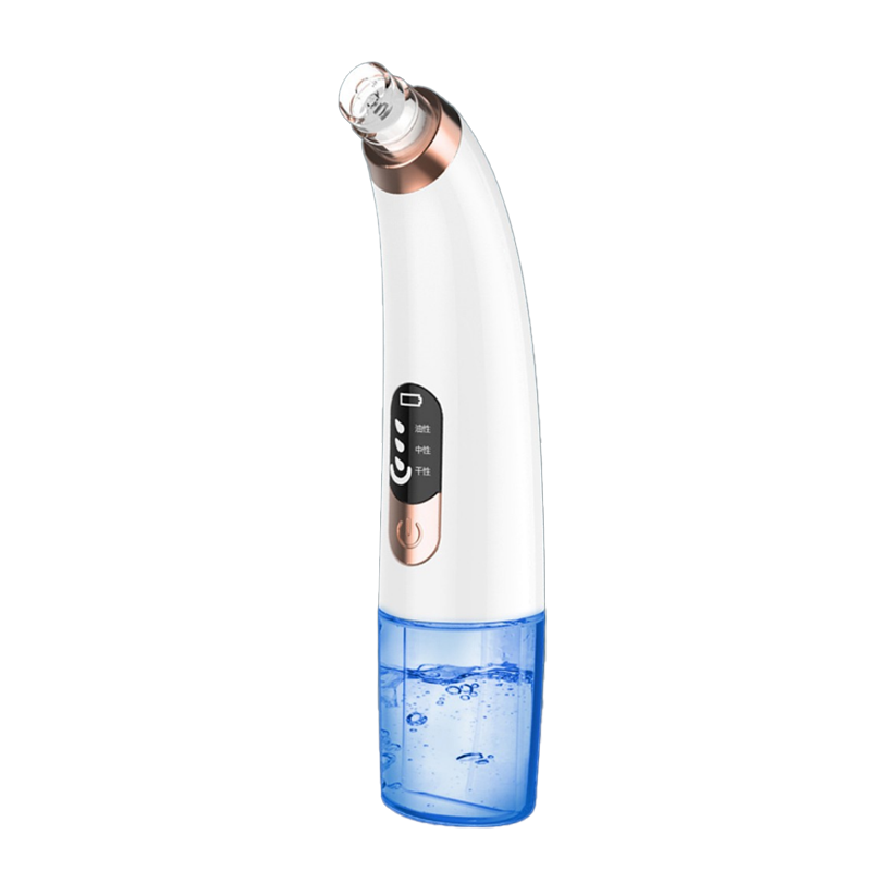 念语 深层清洁黑头仪