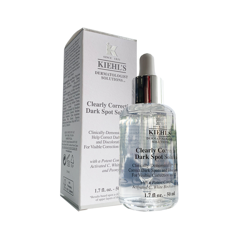 科颜氏 亮肤补水面部精华