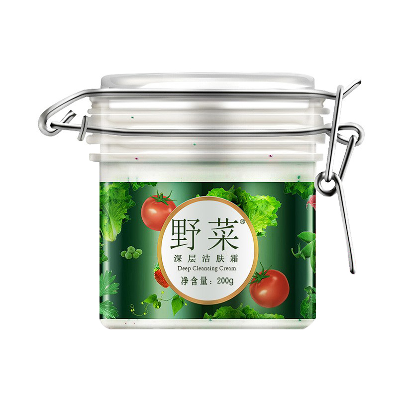 野菜 深层去角质洗面奶