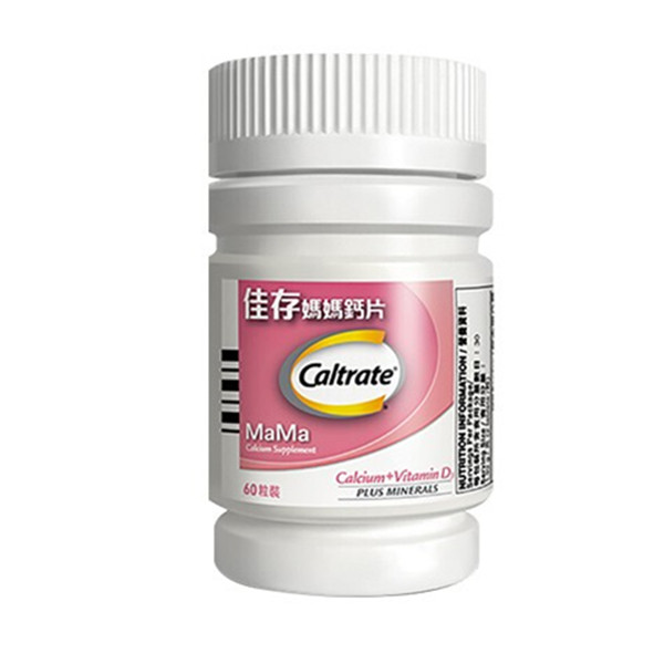 钙尔奇易吸收钙片