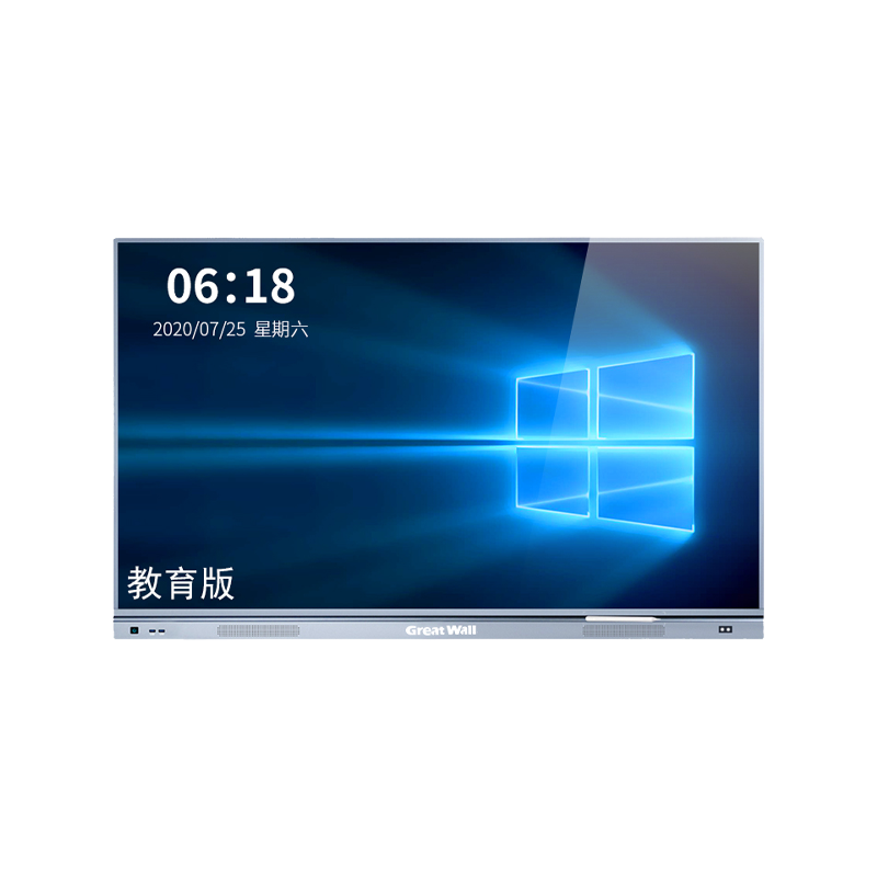 长城 4K分辨率 一体机