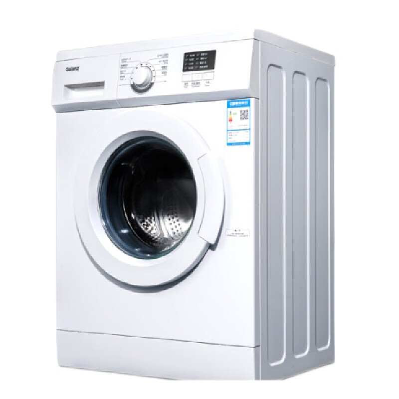 格兰仕 静音省电滚筒洗衣机