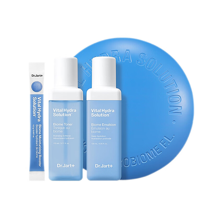 蒂佳婷 平衡水油护肤套装