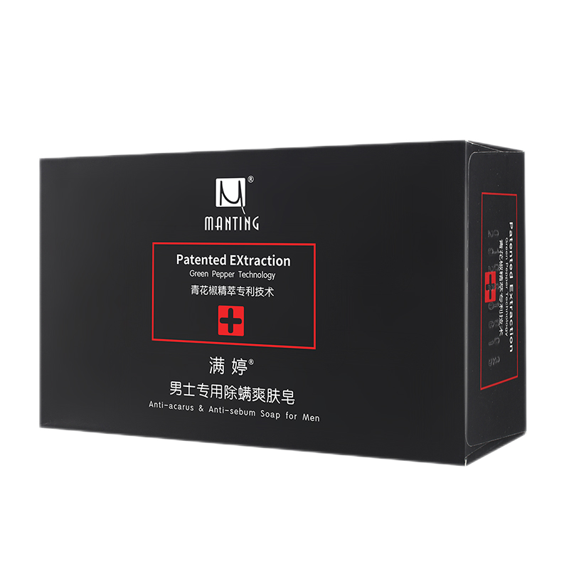 满婷 修护肌肤香皂