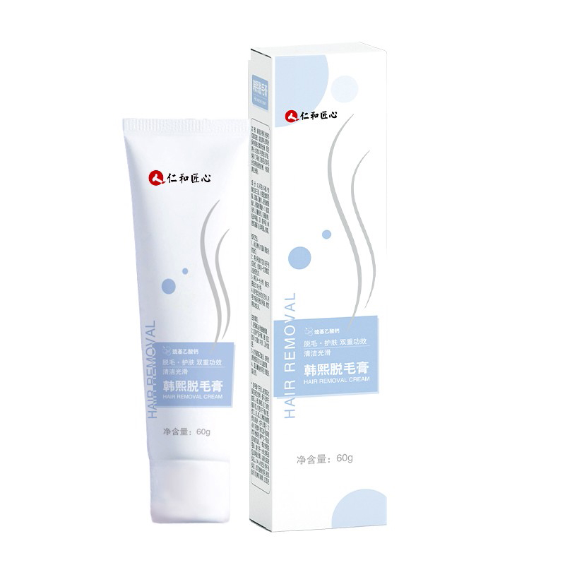 仁和 温和型脱毛膏