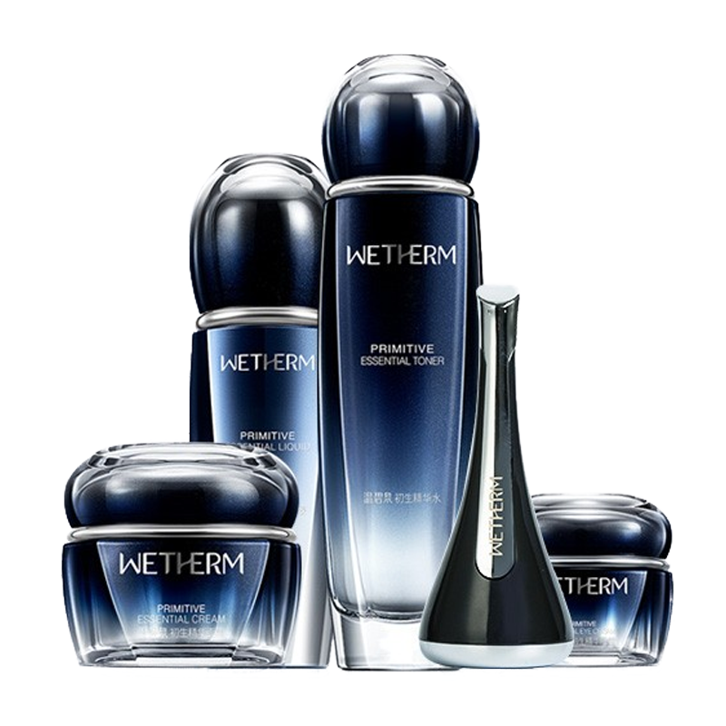 温碧泉 提拉紧致护肤套装