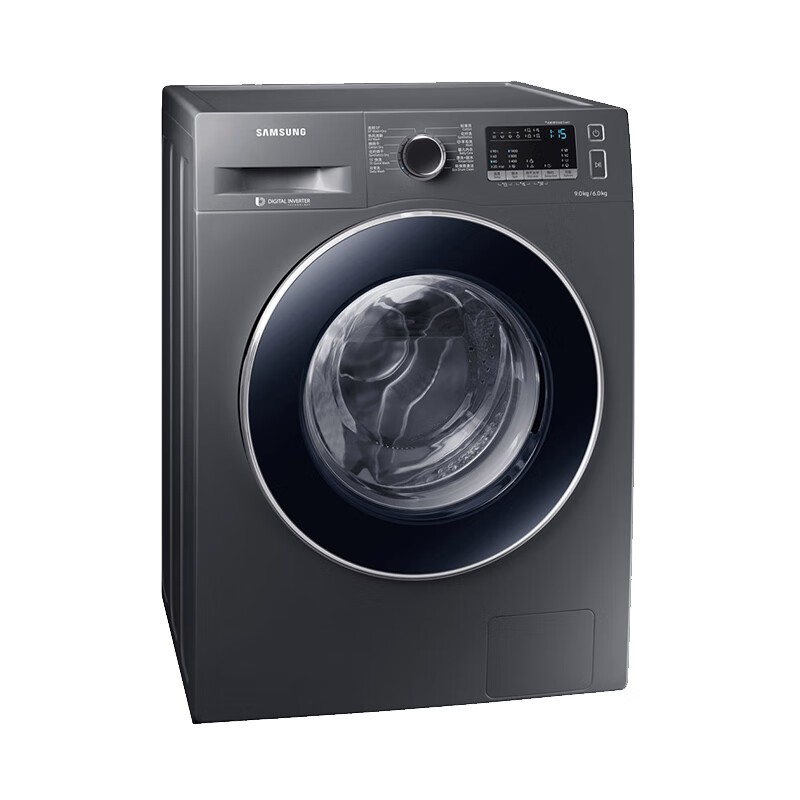 三星 多重防护洗衣机