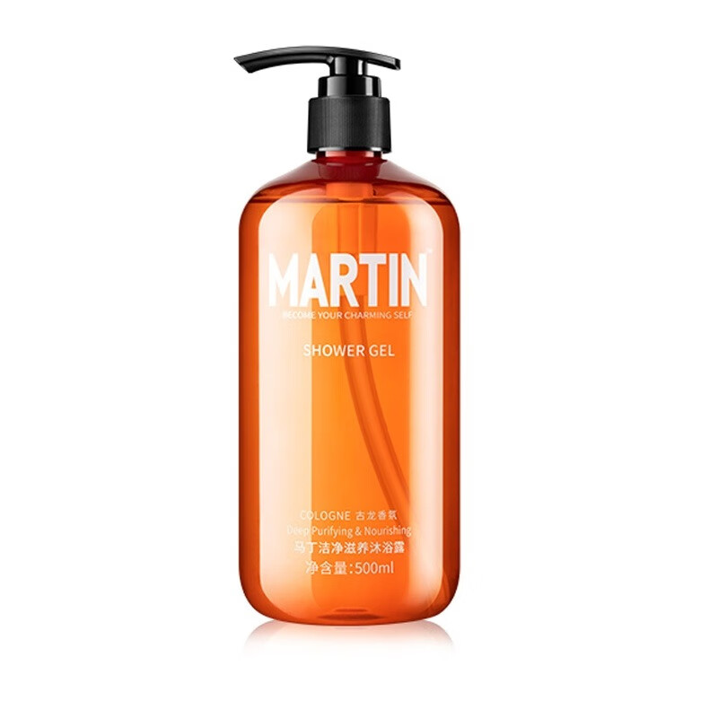马丁男士清凉沐浴露