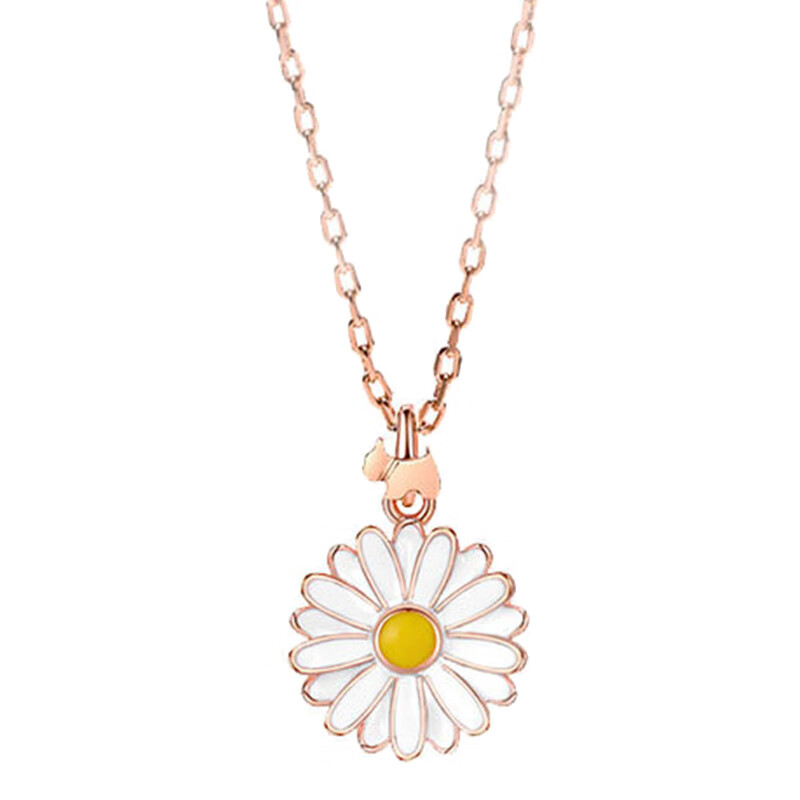 AGATHA 甜美雏菊项链