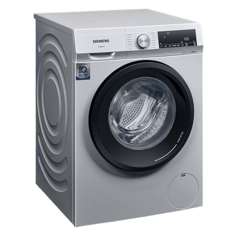 西门子 高温筒清洁洗烘一体机