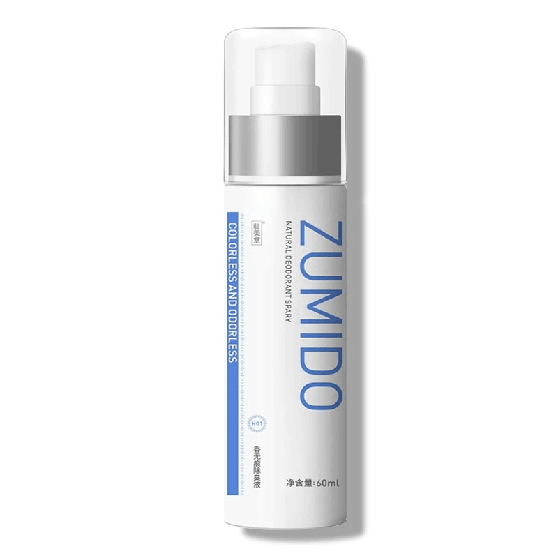 驻美堂去狐臭止汗露