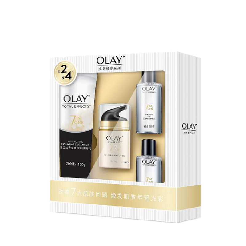 玉兰油 多效修护护肤套装