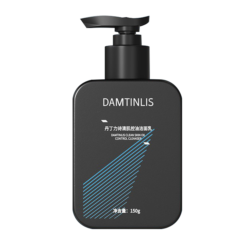 丹丁力诗 持久清爽洗面奶