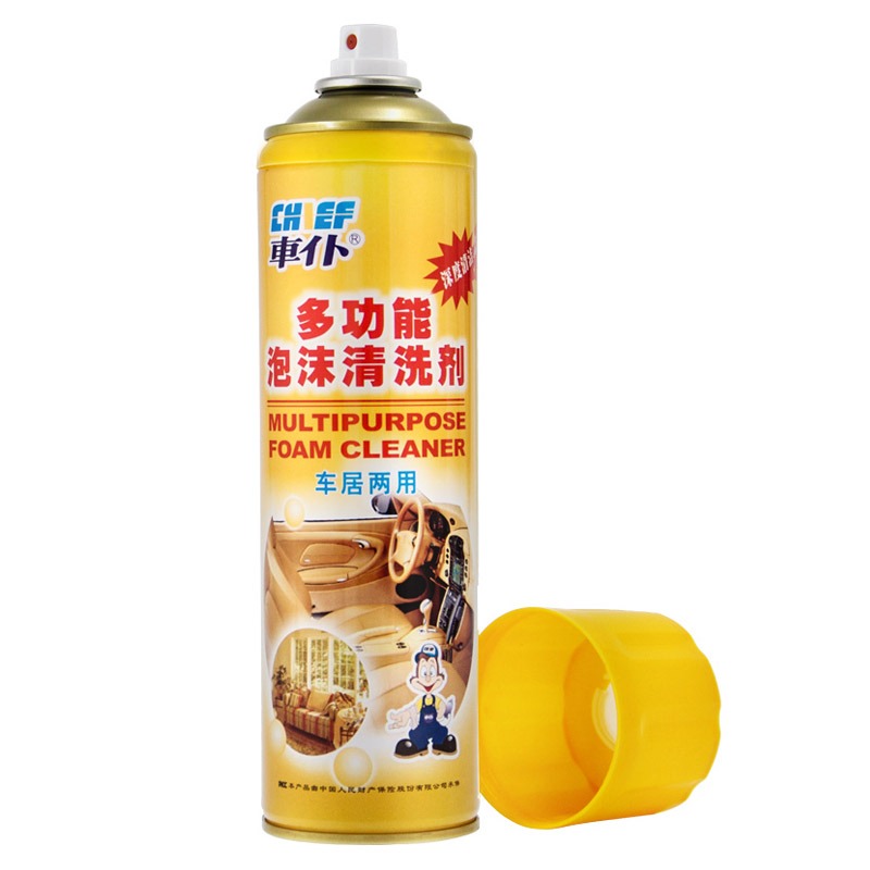 车仆 多功能泡沫 清洁剂
