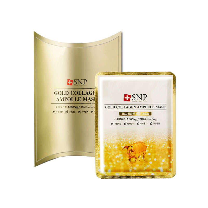 SNP 收缩毛孔 面膜