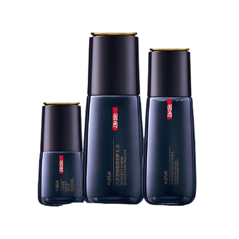 羽西 人参塑颜护肤套装