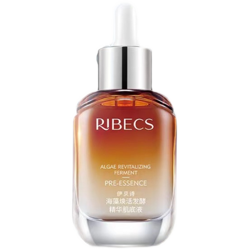 伊贝诗 润泽透亮肌肤精华