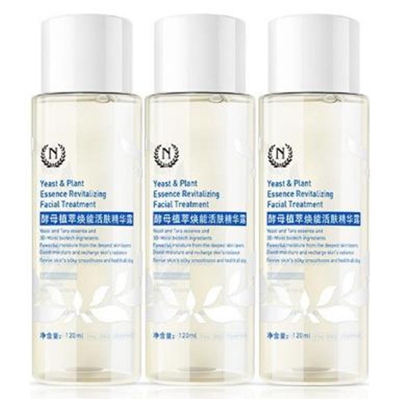 自然之名柔滑保湿爽肤水