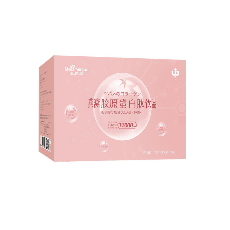 麦弗逊 高含量 燕窝胶原蛋白