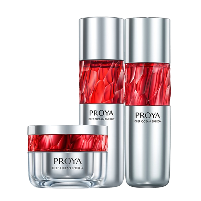 珀莱雅 红宝石护肤品套装