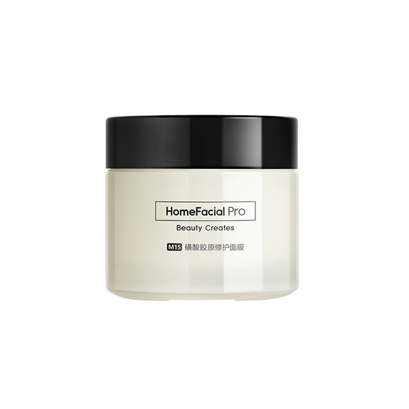 HFP 胶原修护 面膜