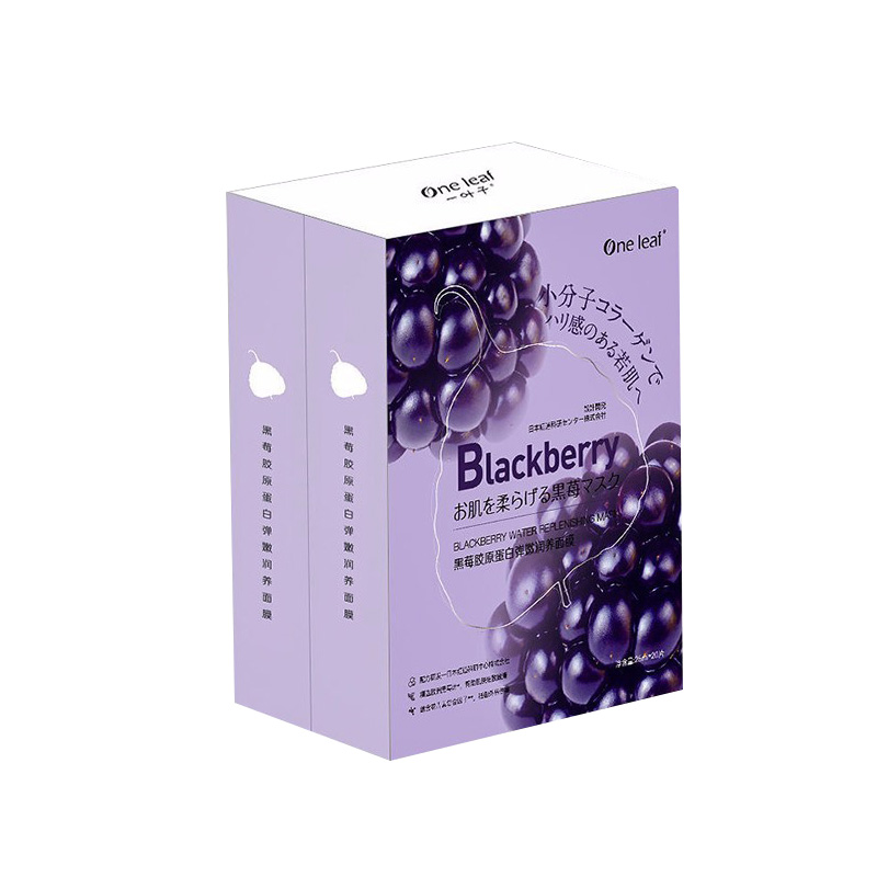 一叶子弹嫩滋养面膜