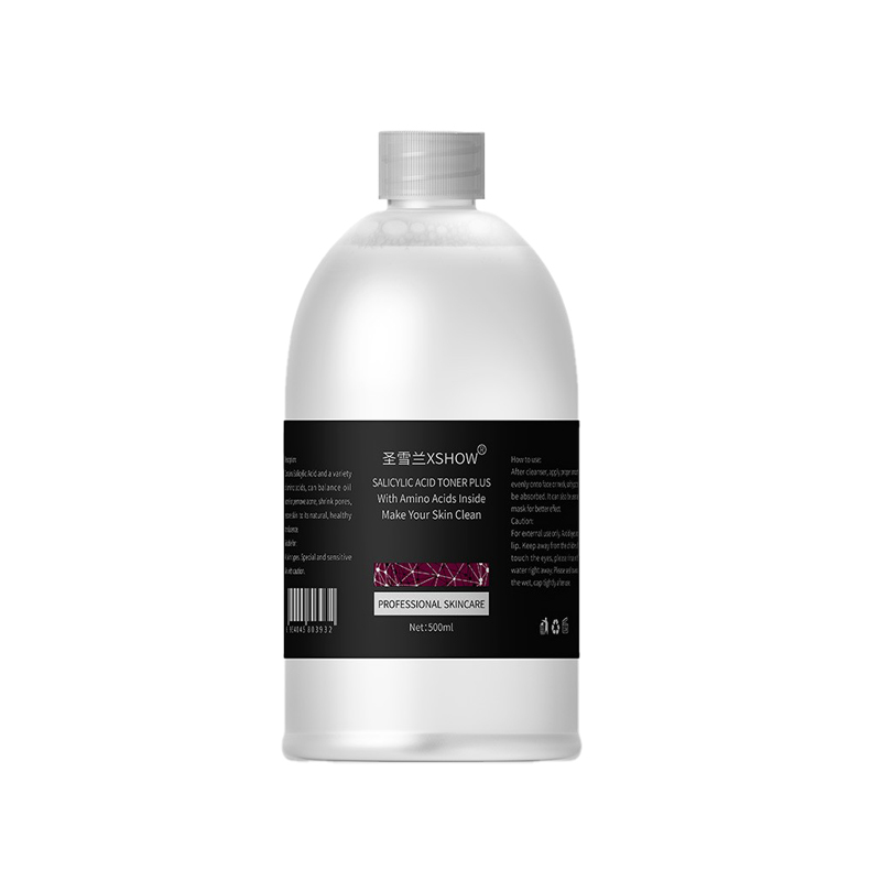 圣雪兰 水杨酸爽肤水