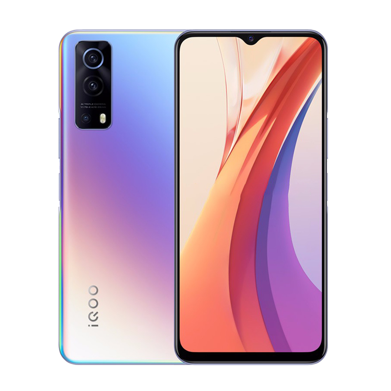 vivo 梦幻星云配色手机