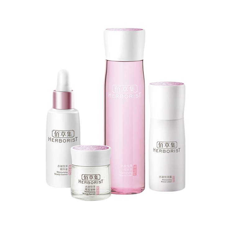 佰草集 水凝悦泽 护肤套装