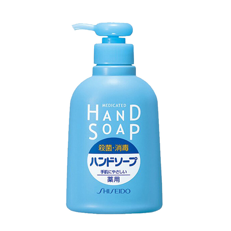 资生堂 水溶性强洗手液