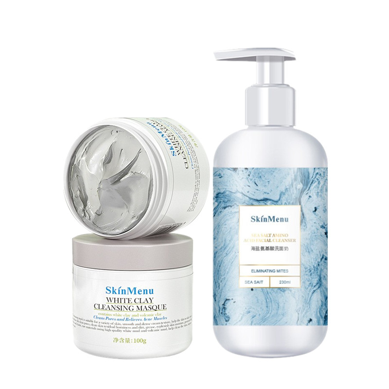 肌肤之食 洗面奶泥膜洁面组合