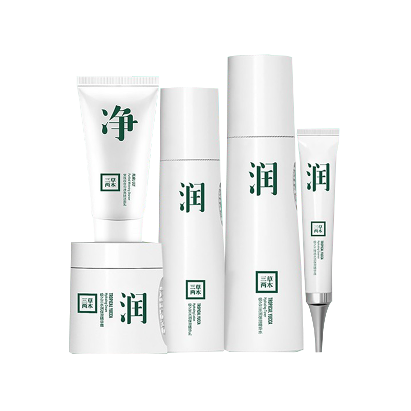 三草两木 补水保湿护肤套装